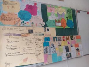 Светски дан књиге и ауторских права