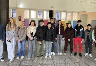 Градско и општинско такмичење из географије